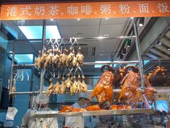 面包甜点陈列柜-龙记香港茶餐厅(久光百货店)