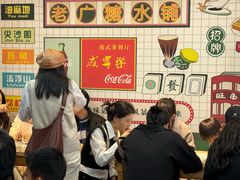 -芝麻糊世家(西华店)