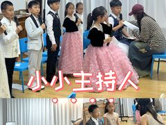 -第壹宝贝儿童教育中心(朝阳校区)