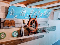 -三亚西岛海洋文化旅游区