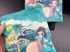 -花园饼屋·吐司蛋糕面包(星海店)