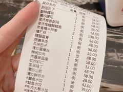 -金春禧(英雄山路旗舰店)