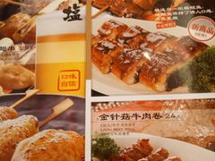 -味千拉面(星摩尔购物中心店)