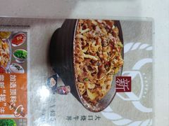 -吉野家(黑牛城道店)