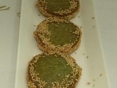 炸绿茶芋蓉饼-潮江春(铜锣湾广场店)
