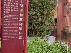 -南越王博物院(王宫展区)