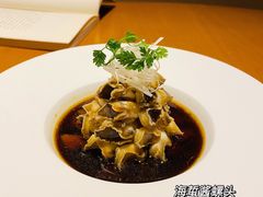 海蜇酱螺头-广州富力君悦大酒店空中花园