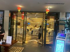 门面-凤凰轩·尾牙宴·生日宴(十里银滩店)