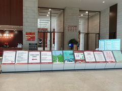 -珠海市博物馆