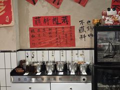 -黔有有贵州酸汤夺夺粉火锅(五味十字店)