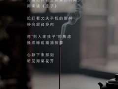 -曼朗心理咨询·旗舰店