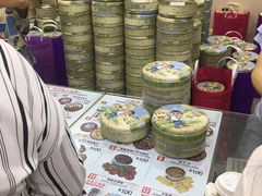 -珍妮曲奇聪明小熊(尖沙咀店)
