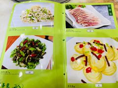 菜单-壹条龙饭庄台基厂店