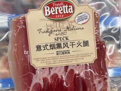 -麦德龙(芝罘店)