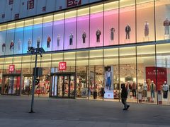 -大悦城(沈阳中街店)