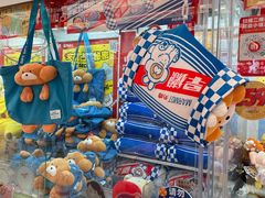 -LLJ夹机占(正佳广场店)