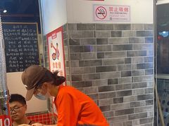 -晓燃地摊烤肉(朝阳双桥店)