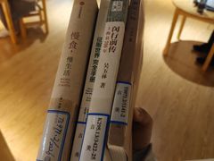 -古美路街道图书馆