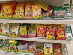 -王府井百货(中州中路店)