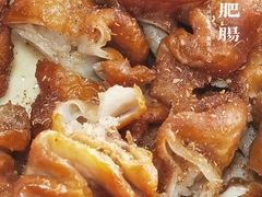 脆皮肥肠-曾氏肥肠馆(凯瑞雅居店)