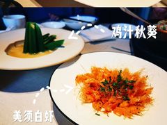 -狮王府淮扬菜(夫子庙老门东店)