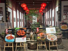 -董府·古宅餐厅
