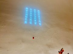 -纳地素食(石门公园店)