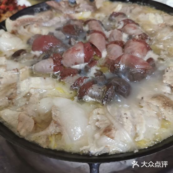 吃着乐火锅