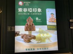 -哈尔滨太平国际机场-T2航站楼