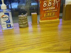 -林妈妈村·日式料理(宝山龙湖天街店)