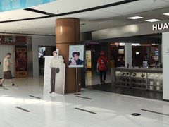 -好世界商业广场(北京国际中心店)