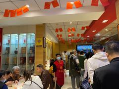 -老通城豆皮大王(吉庆街店)