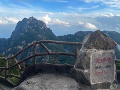 -黄山风景区