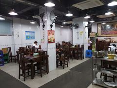 大堂-春和面馆(常德路店)