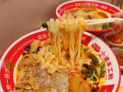 -小满手工粉(上海月星环球港店)
