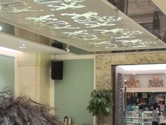 -狮王府淮扬菜(新街口友谊店)