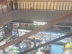 -盒马鲜生(189购物中心店)