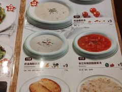 -萨莉亚意式餐厅(川沙百联店)