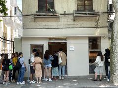 -O.P.S. CAFE