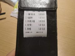 -兔爸私家小厨(新北万达店)