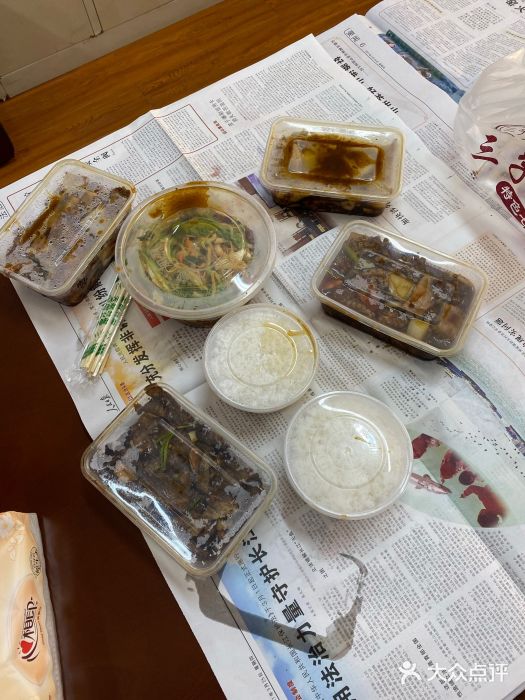 三子下水馆(南十四道街151号店)图片