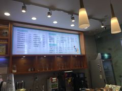 -爸爸糖手工吐司(苏州环球188店)