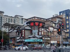 -筱爷叔·上海传统手工菜(玉树路店)