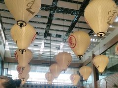 -羊之道草原味道清真餐厅(番禺店)