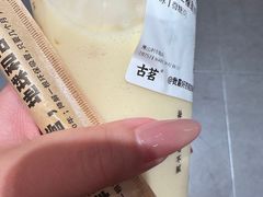 -古茗(萧山利丰路店)