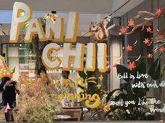 -沛家·西餐Brunch·直火料理