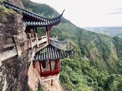 -大慈岩风景区
