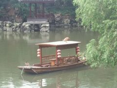 -水绘园