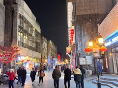 -四季民福烤鸭店(前门店)
