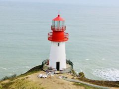 -漳州滨海火山岛自然生态风景区